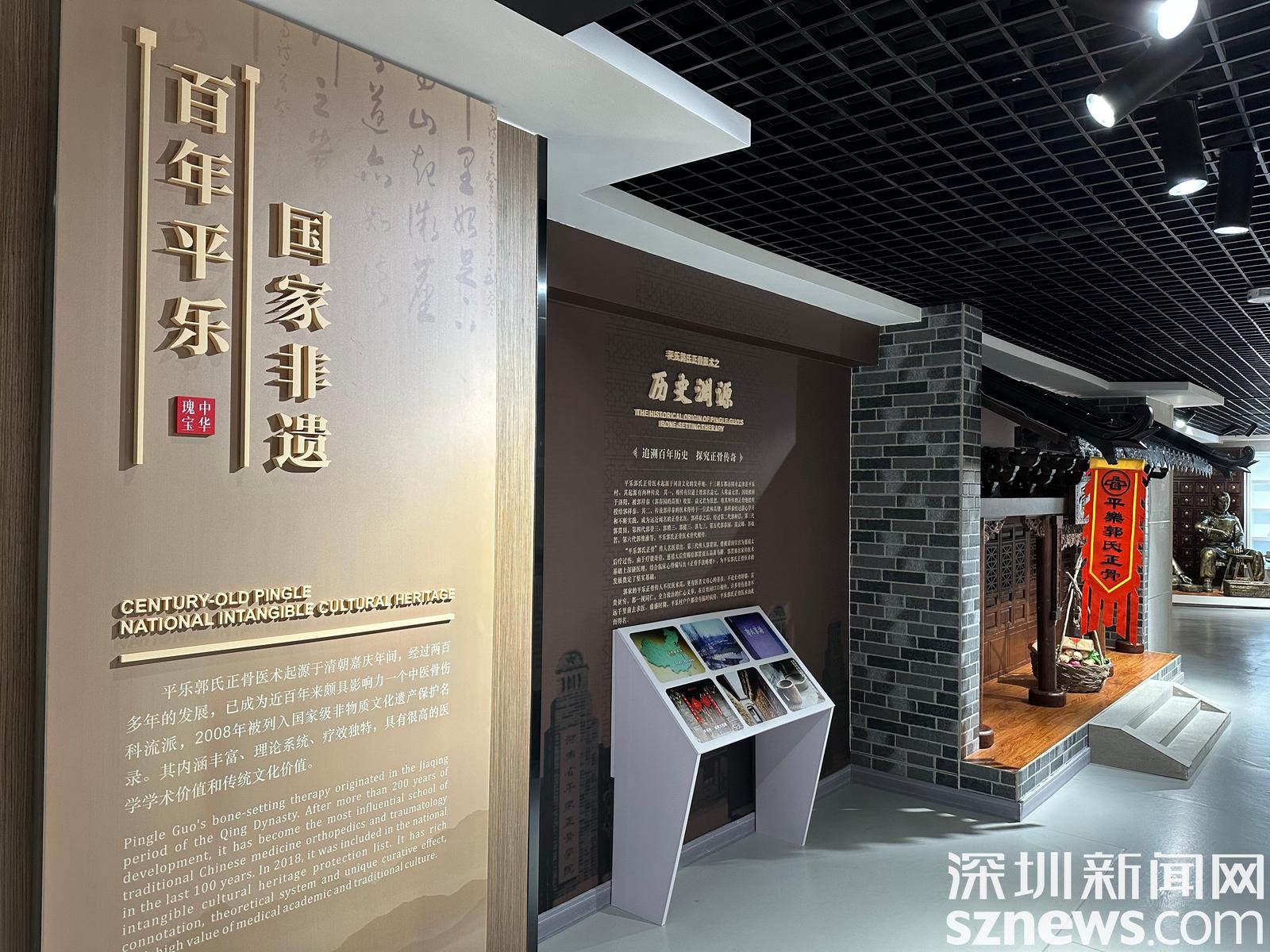 快来"打卡" 近距离感受中医药文化