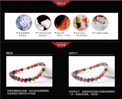 瑰瑶 金镶玉翡翠四季豆足金吊坠